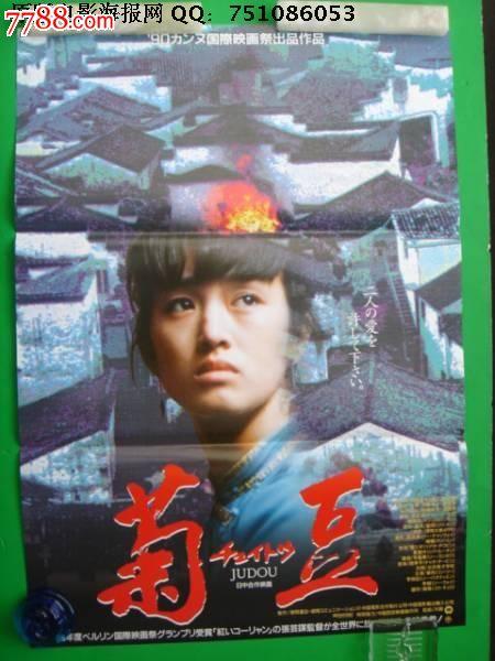 马里兰州定制证件